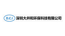 深圳大井和91香蕉视频污成人科技有限公司